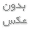 وکیل ملکی - بهترین وکیل ملکی - آسا وکیل